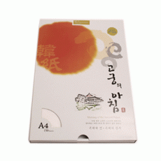 한지 A4 150매